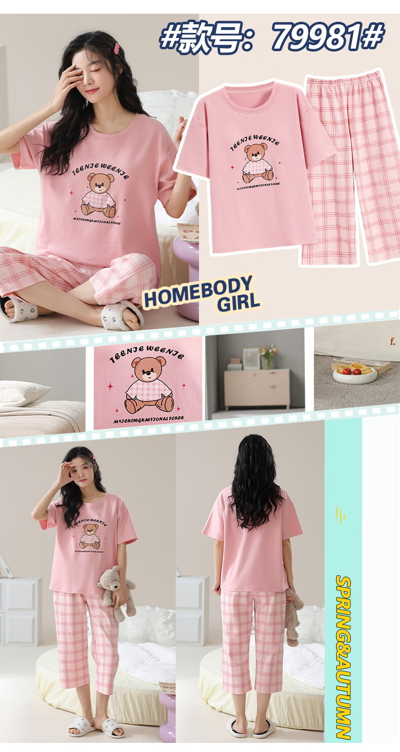 c4731552f01f9225.jpg' style=