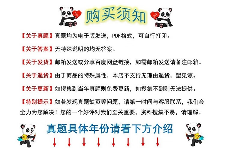 b3b56d0b693080fc.jpg