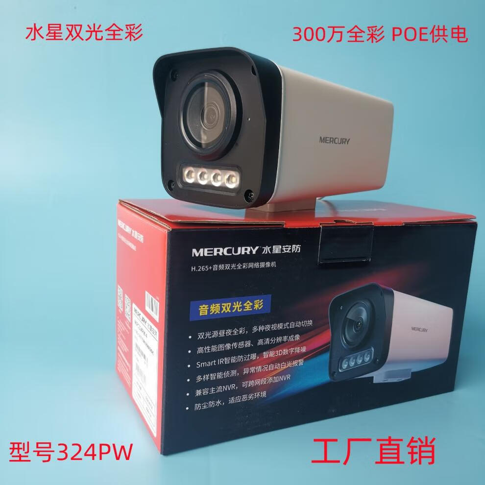 ba3fef2cf2191742.jpg