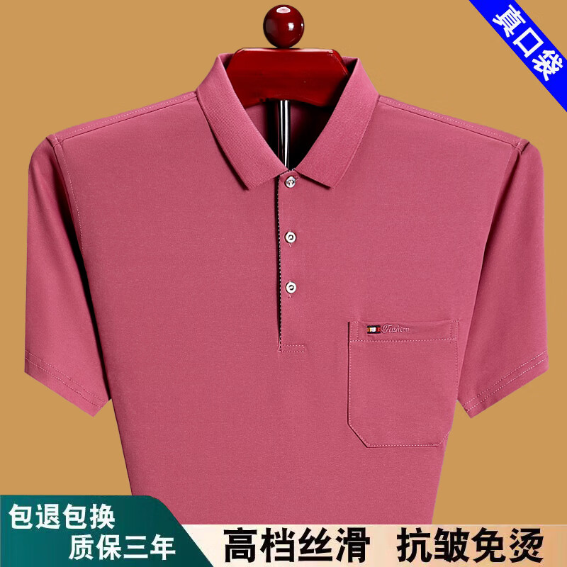 3444a050219de4c0.jpg