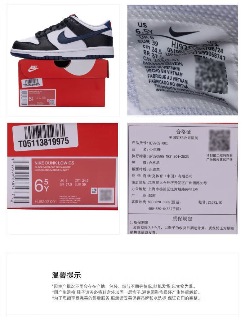 1d849a2ffb6cbe70.jpg