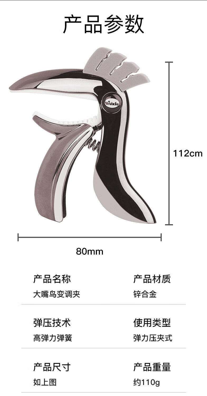 d6de4efc7d864c73.jpg