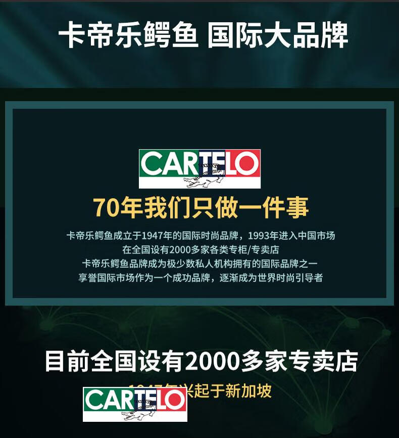 8b67dcdd4ffca754.jpg