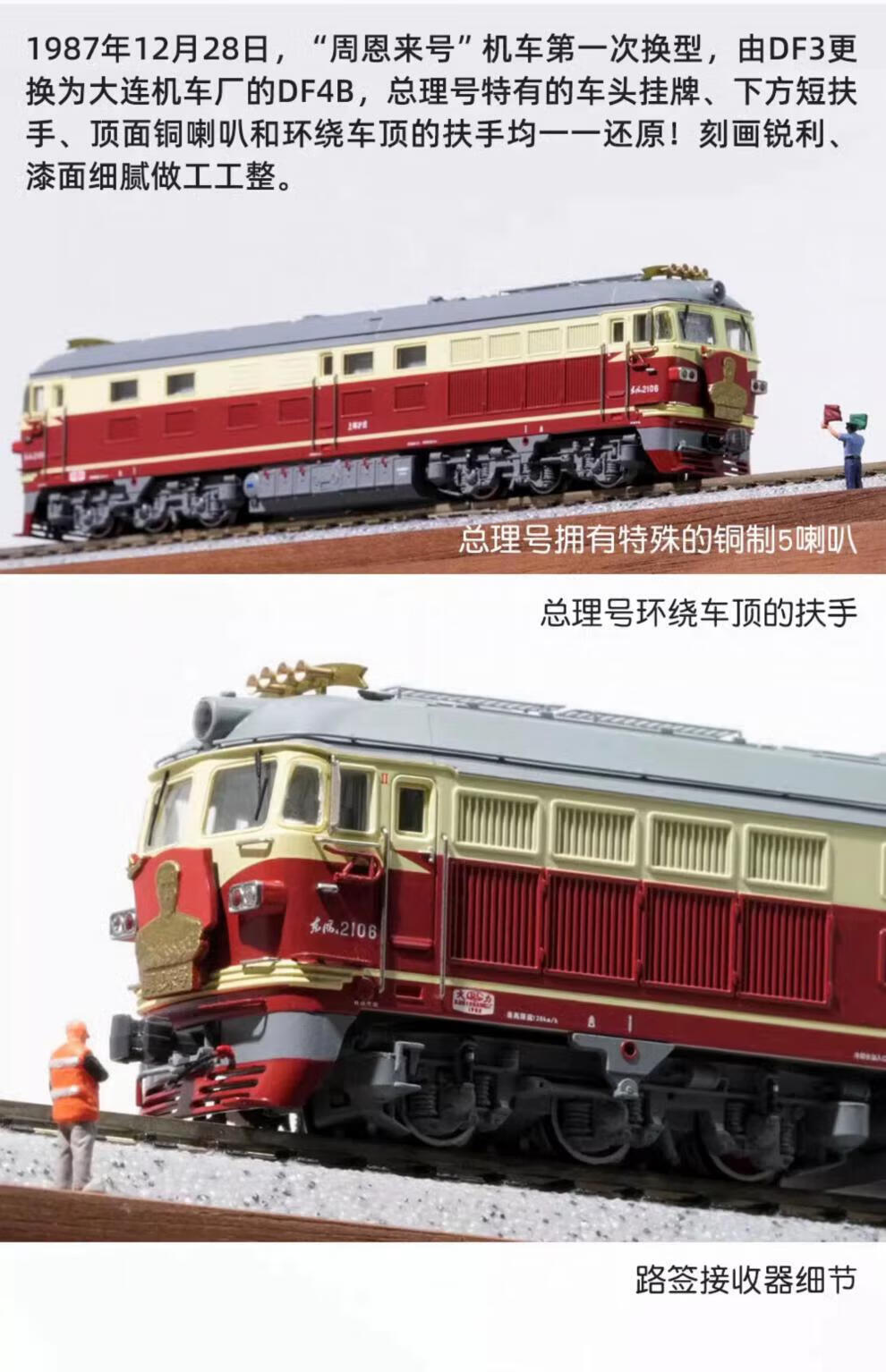 461decb9af750f0d.jpg