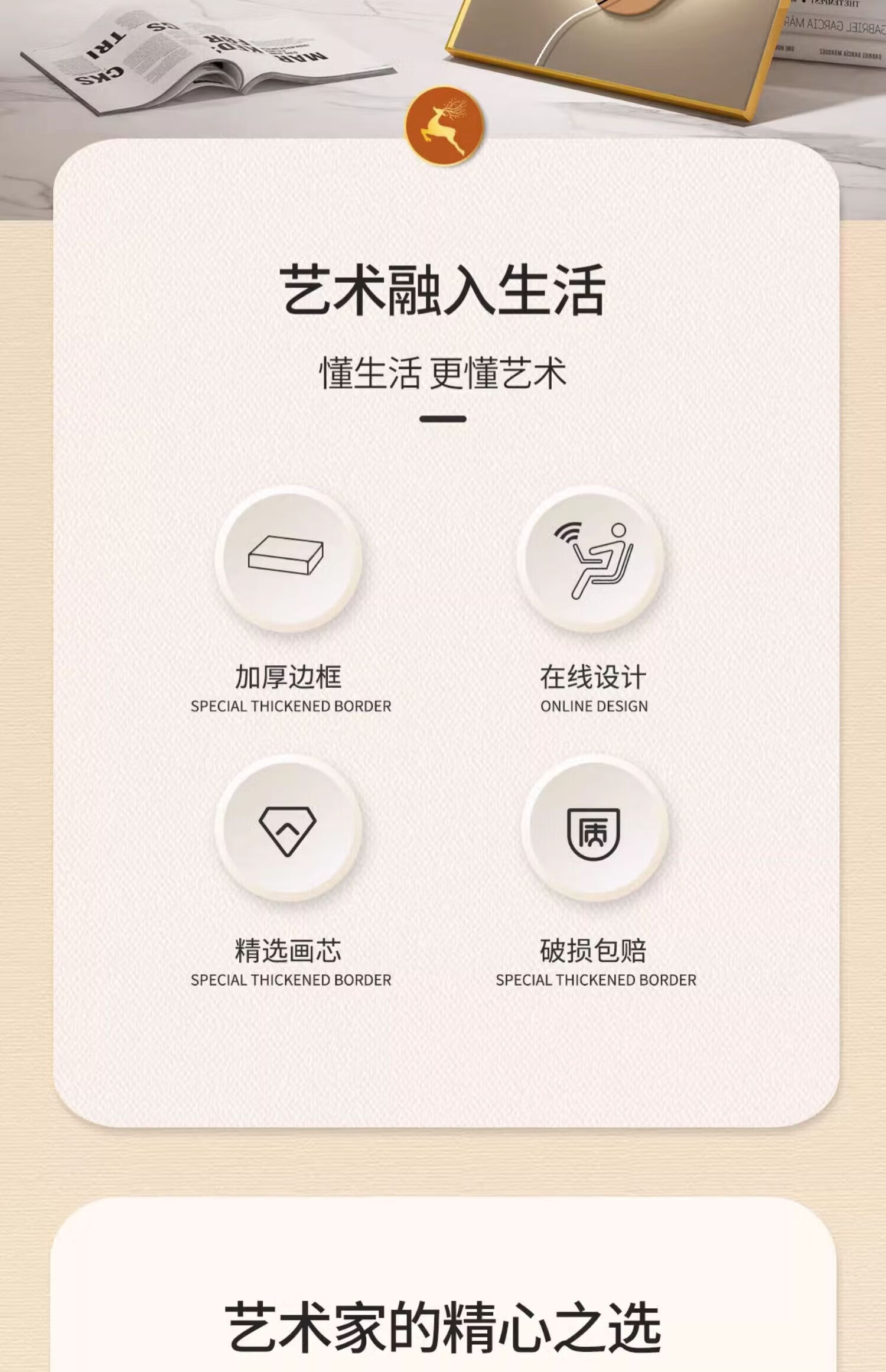 c24ed93ce5180880.jpg