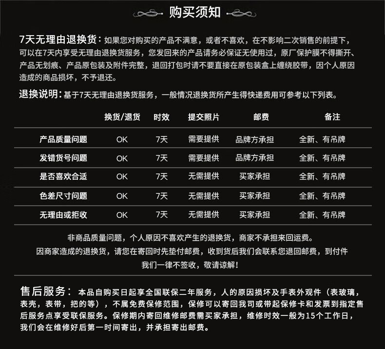 f3521643c25675bd.jpg