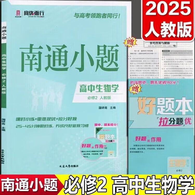 61e864901d09fd71.jpg