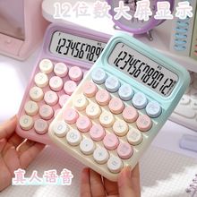 ff3325b26be6a46f.jpg