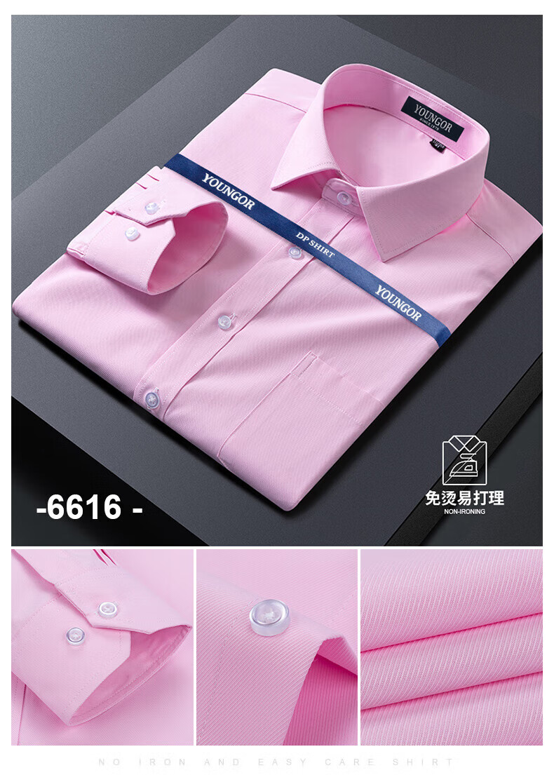 bf9d8e4a6329a8c8.jpg
