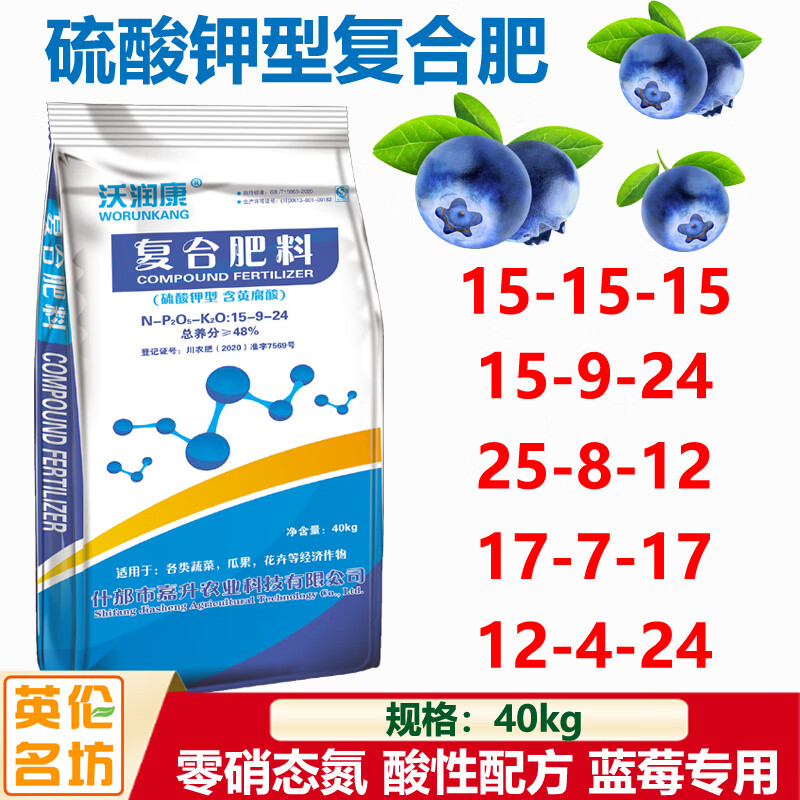 0a167afa86deaa48.jpg