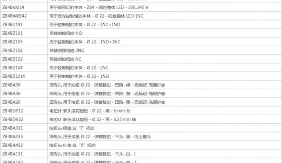 4b39c98f1602bb7a.jpg
