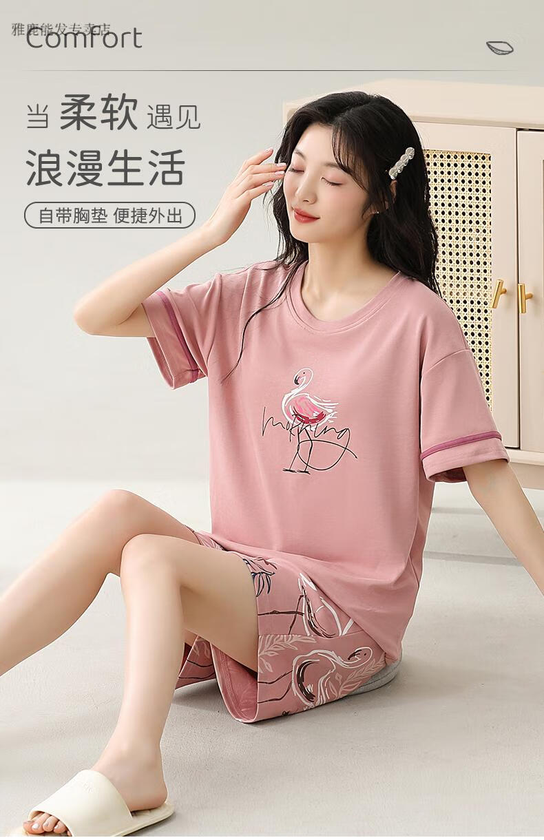 ab7c2853001d4926.jpg