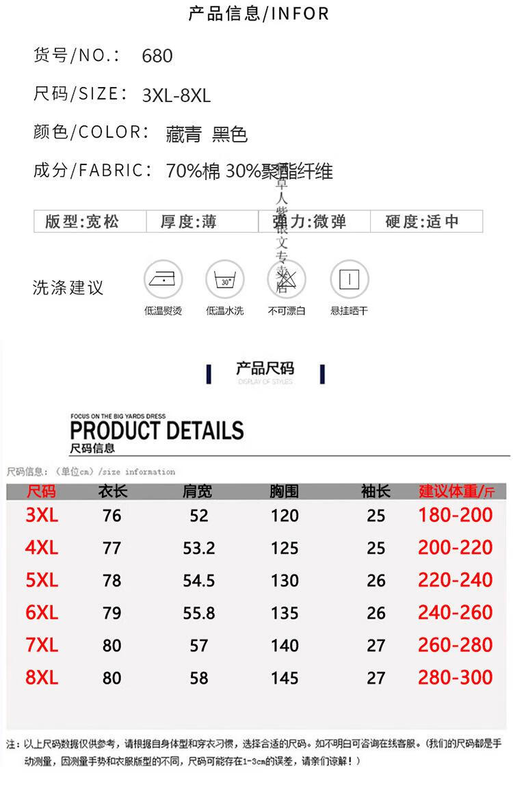 35028b44fa4f9d37.jpg