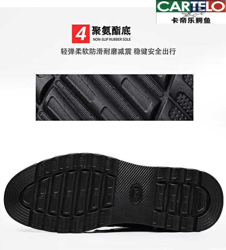 b6199b5d702f4aa5.jpg