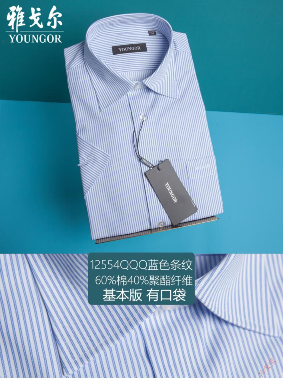 ad6469d970eec045.jpg