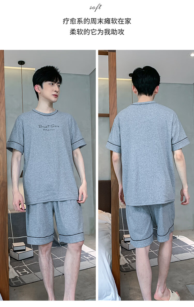 6d9ee9a66bb50a6d.jpg