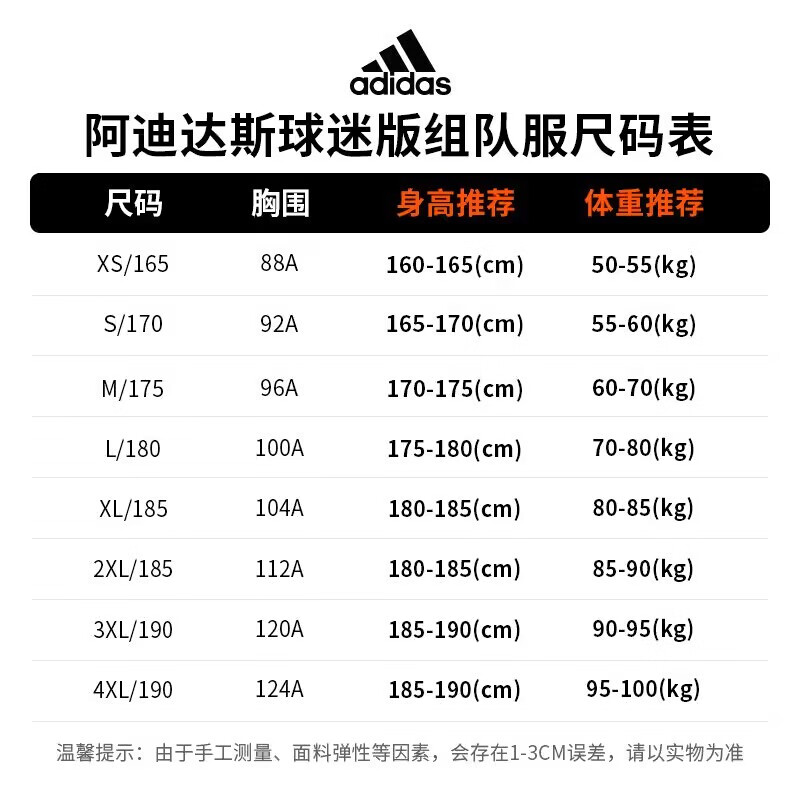 36bcdf3187aebe42.jpg