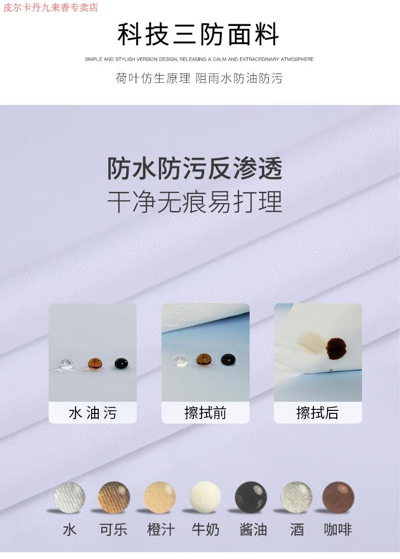 4c4b63475c700885.jpg