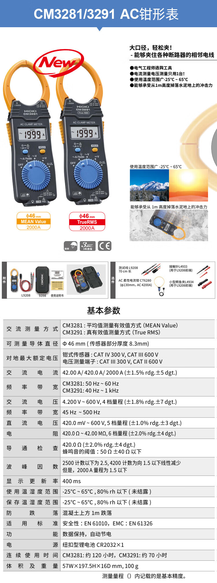 b9340ddfd1b756ff.jpg