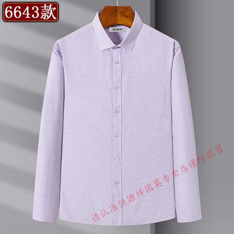 15e16429e495cdd7.jpg