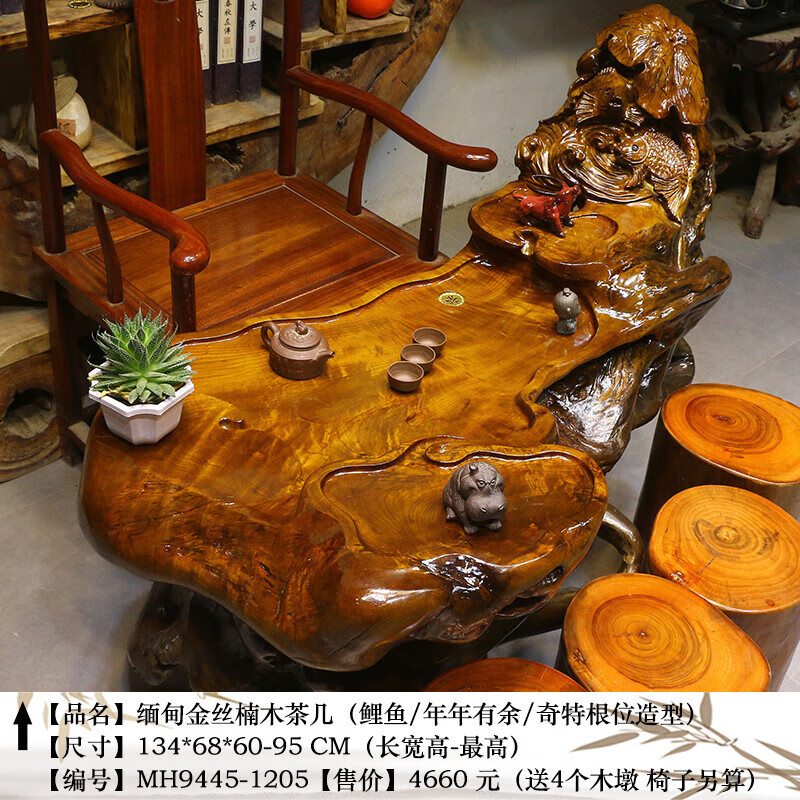 ca8ea09c-aac5-4c4b-8731-c5be7d4ee6ad.jpe