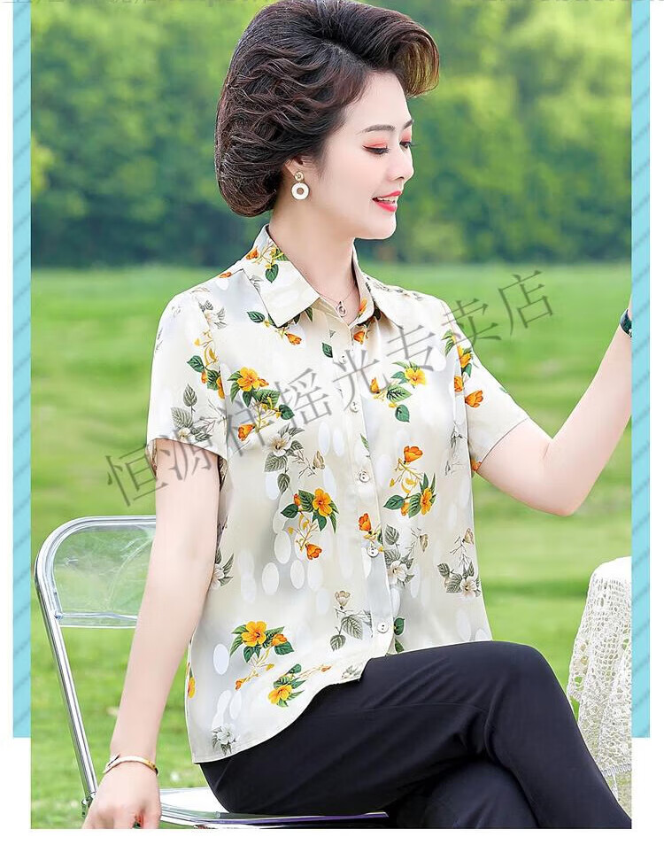 9aff7e363c95157c.jpg