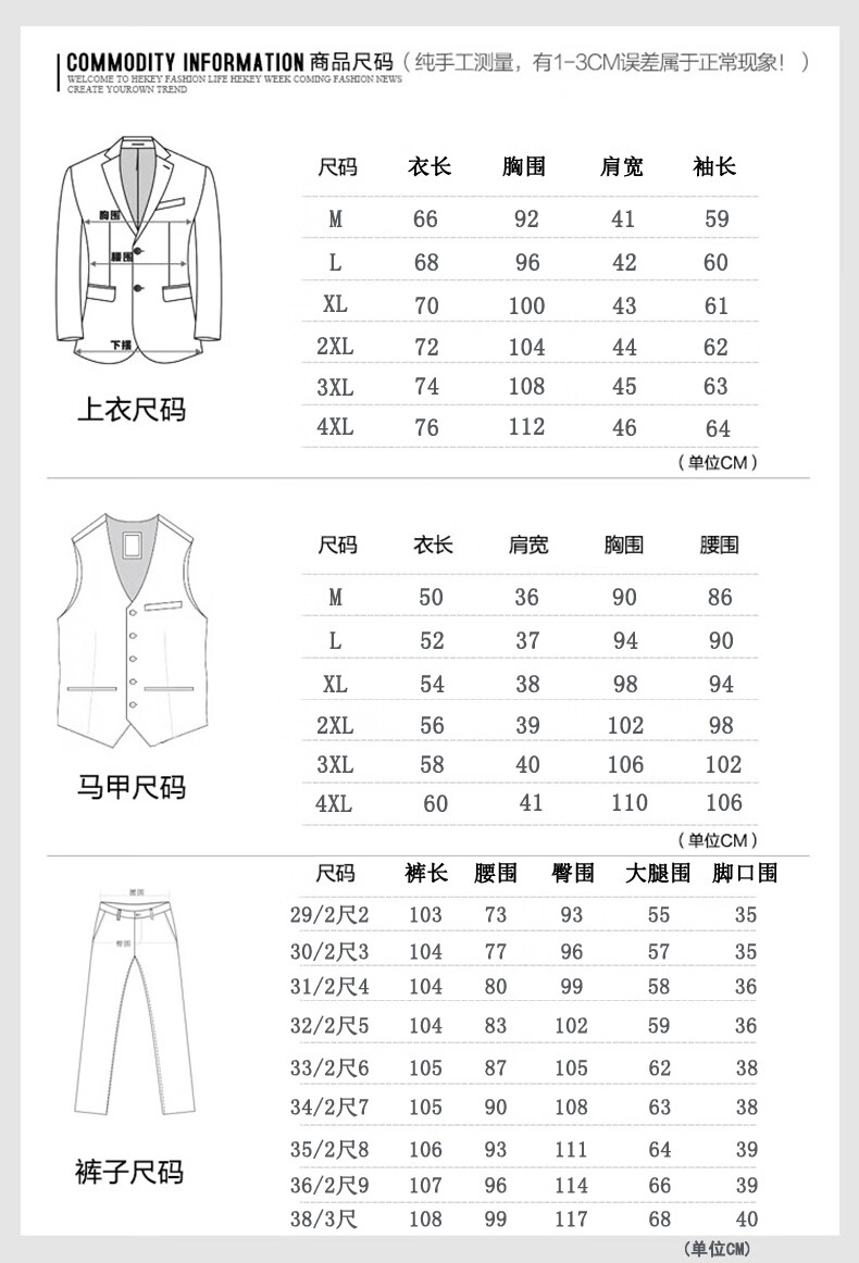 ecf16a1f2b5a2210.jpg