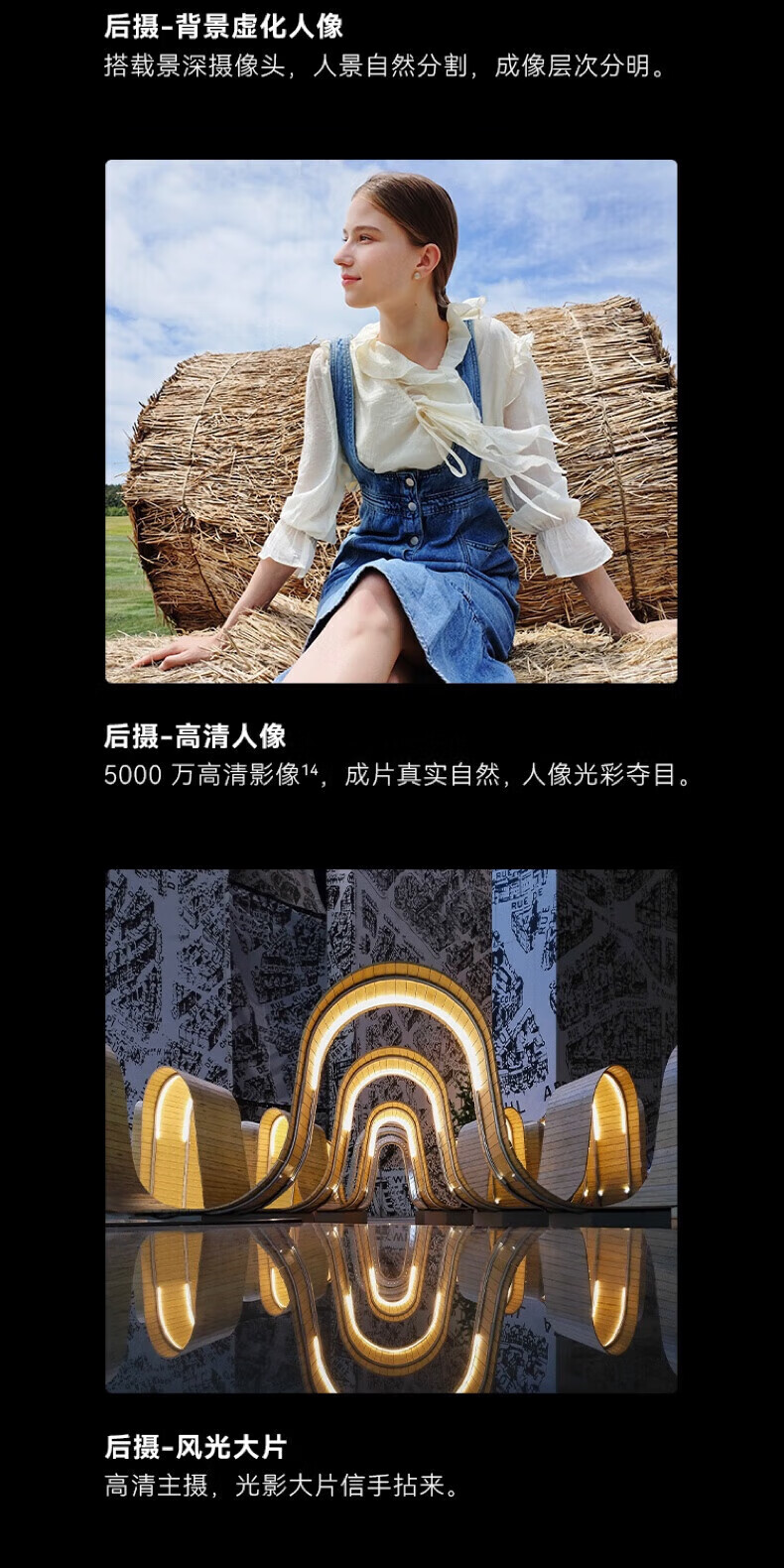 a3ffd08bd616bb8e.jpg