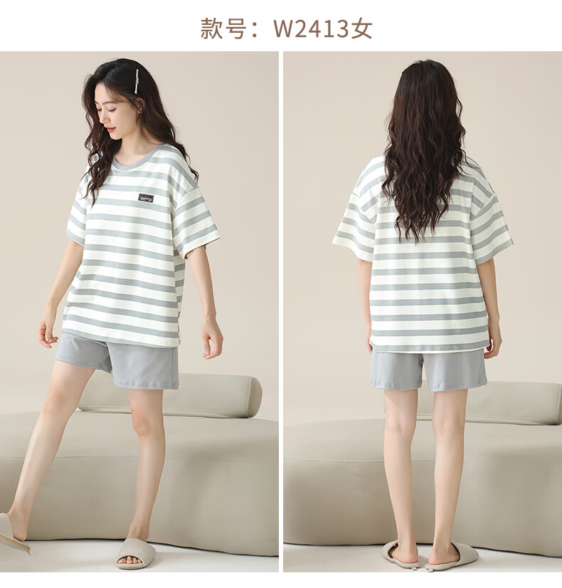 e12b8c970a85327d.jpg