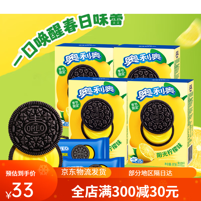 9c85a5e0b70359d4.png