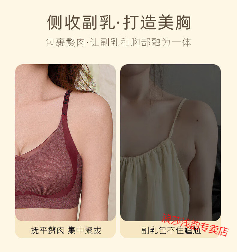 6df5f496c0ae3fb2.jpg' style=