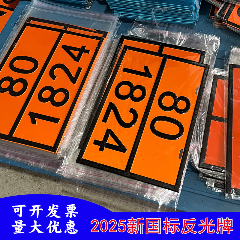 6df5f496c0ae3fb2.jpg