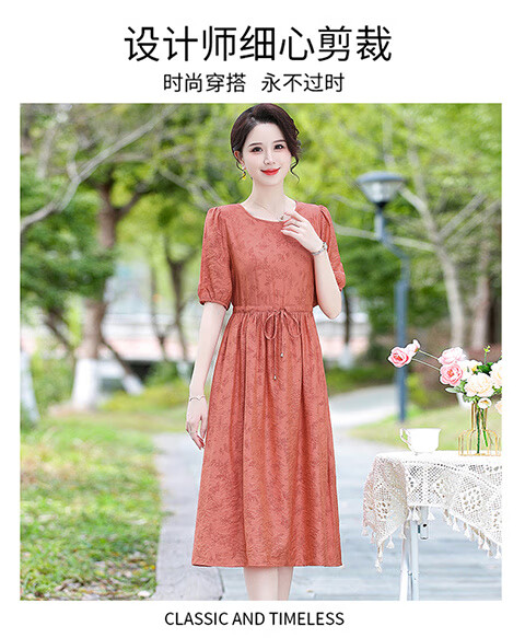 feeac062c4a551ab.jpg' style=