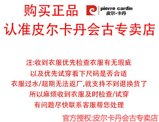 c61c978561a3eeee.jpg