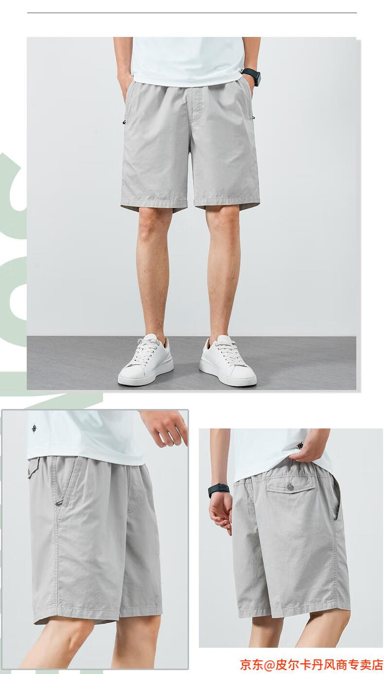 bebe055b41152455.jpg