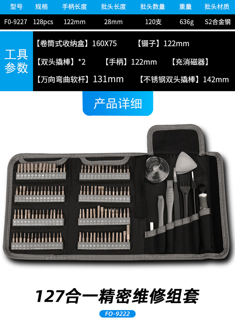cf6a1b60d16c8574.jpg