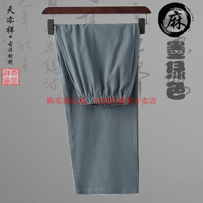 4ef69a5c7bc4722d.jpg