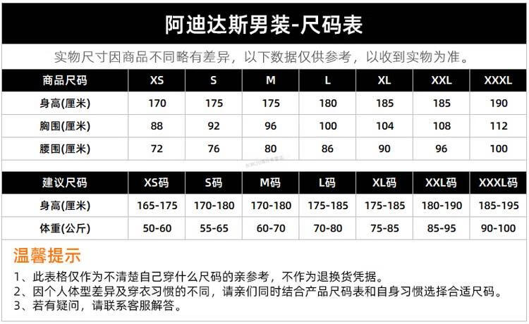 02cdce56d85d445d.jpg
