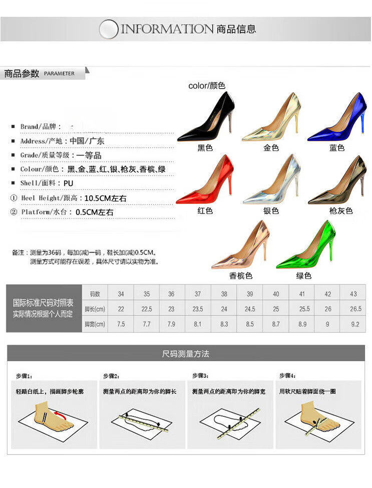85a6b585de0b062e.jpg