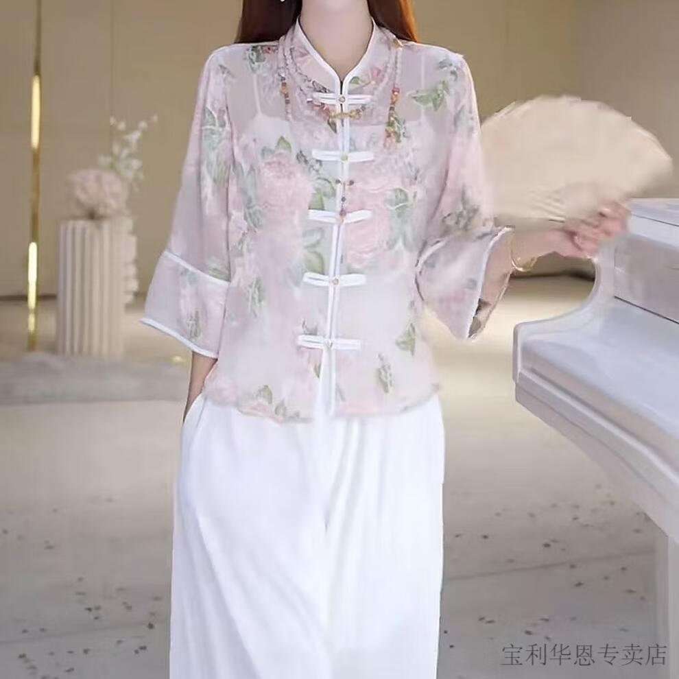 a08a99baf1736959.jpg' style=