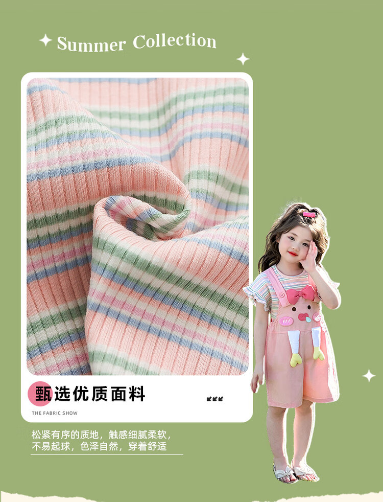 64bd0f8465a6c349.jpg