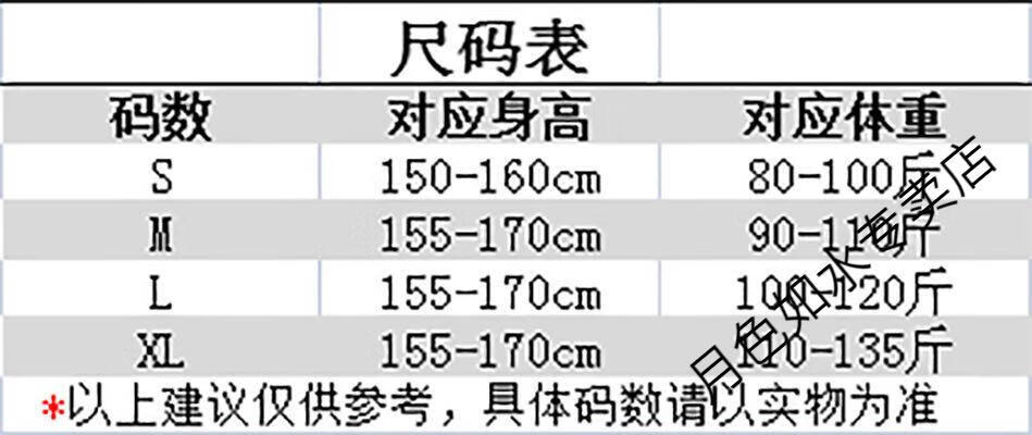 53616466cc8282f7.jpg' style=
