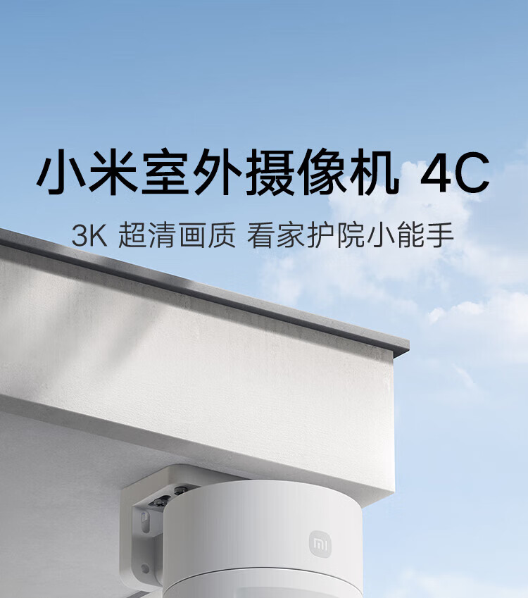 56dba340a879edef.jpg