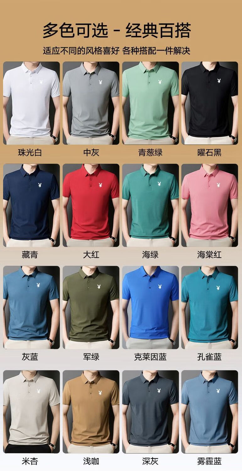 793db7063ad0e67a.jpg' style=