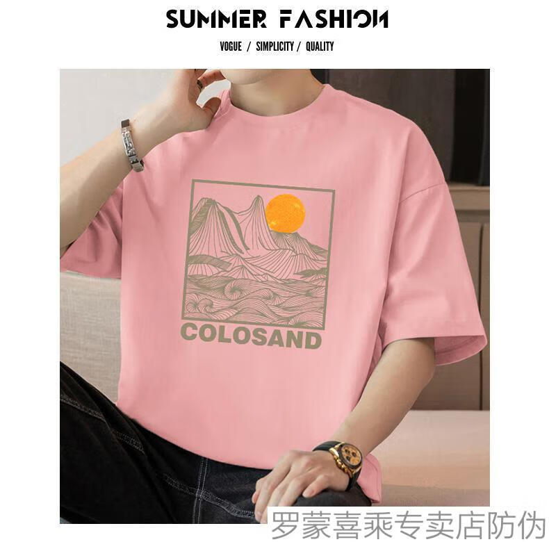 8e1c523788c0799f.jpg