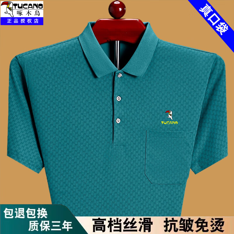 202c6b07ecf02e90.jpg