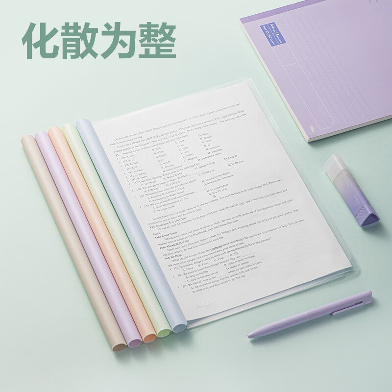 a2dd47029d768ca1.jpg