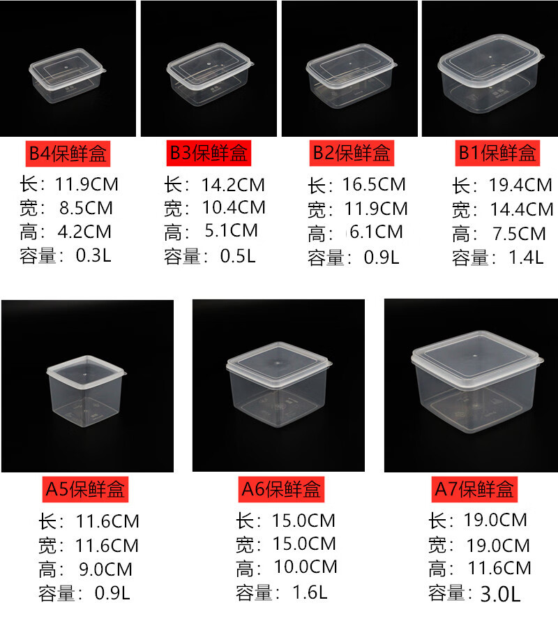 e78ea7f0-b53c-4830-a8a6-636b5ed0a3d4.png