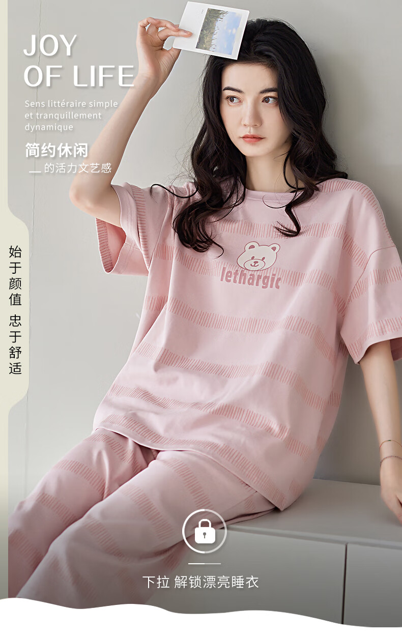 fd7ce550ad0eb245.jpg
