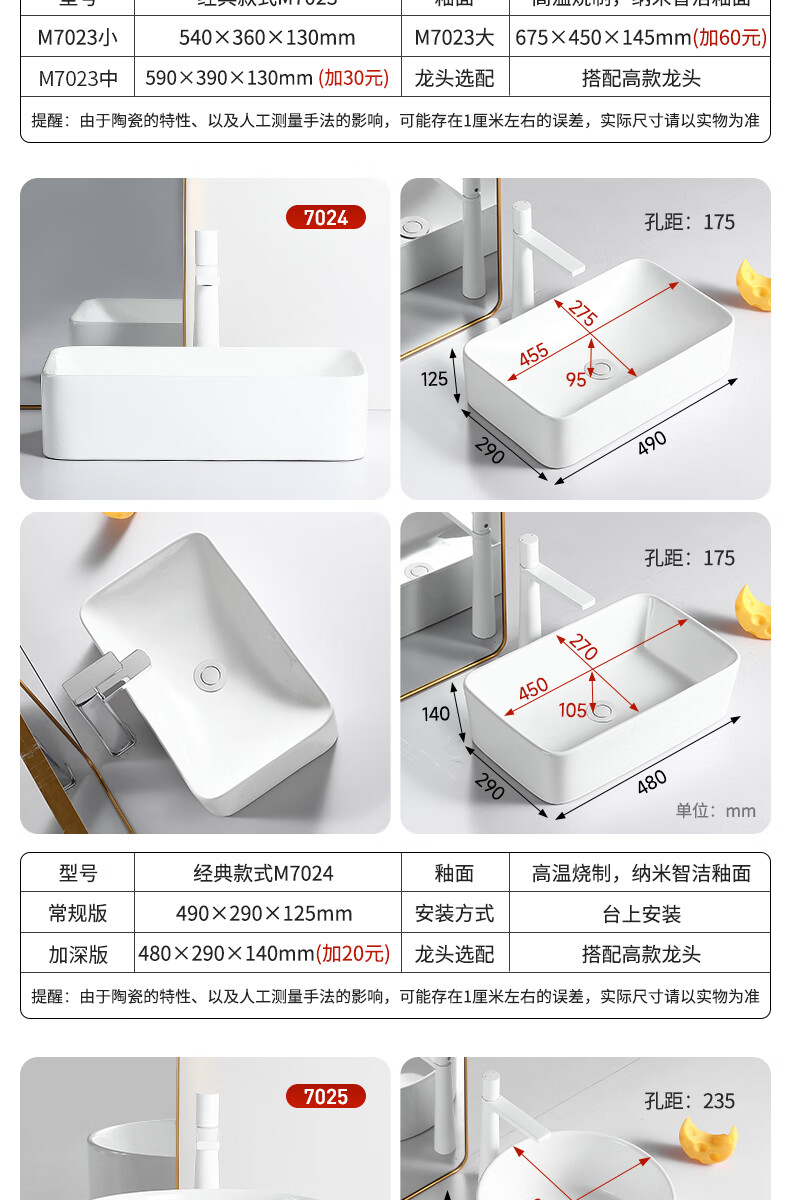 08d8ad0d41e91016.jpg